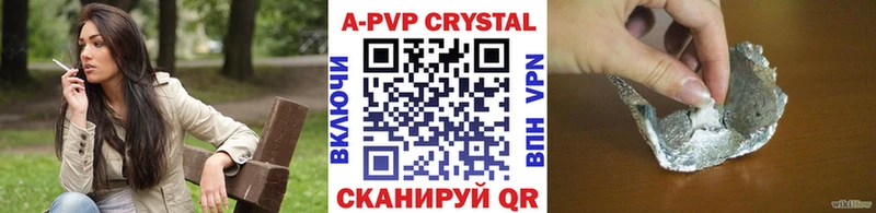 Альфа ПВП СК  где можно купить   Верхотурье 