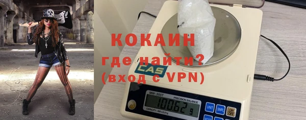 бошки Белоозёрский