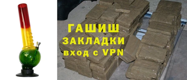 PSILOCYBIN Сосновоборск