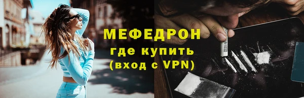 бошки Белоозёрский