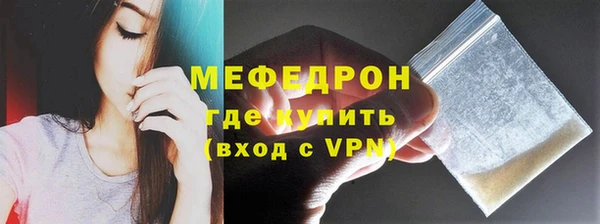 бошки Белоозёрский