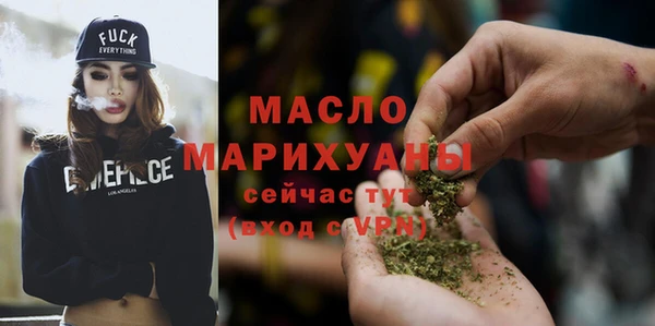бошки Белоозёрский