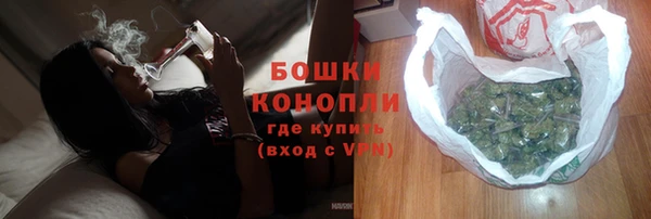 бошки Белоозёрский