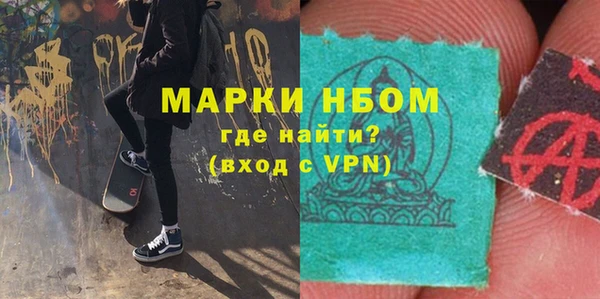 бошки Белоозёрский