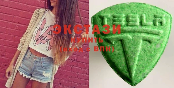 бошки Белоозёрский