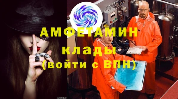 гашишное масло Беломорск