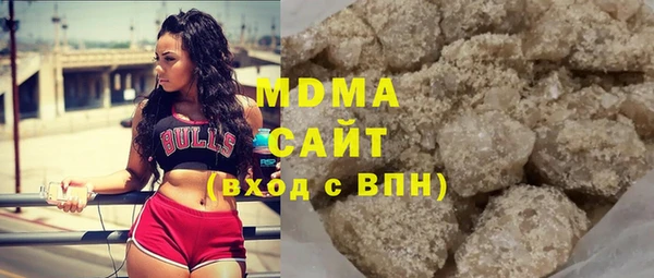 бошки Белоозёрский