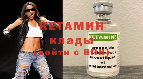 гашишное масло Беломорск