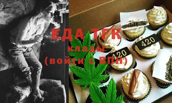 бошки Белоозёрский