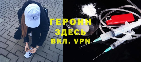 бошки Белоозёрский