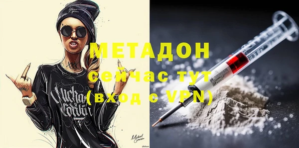 бошки Белоозёрский