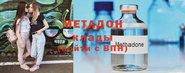 бошки Белоозёрский