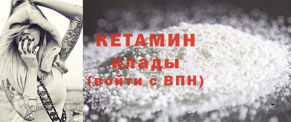 бошки Белоозёрский